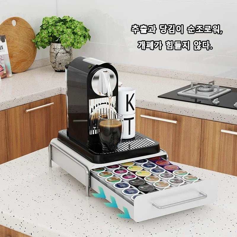 Capsule Coffee Display Rack Storage drawer Bar Ins Wind Table Top Tea Bag Storage Box Coffee Machine Base Drawer Storage Shelves